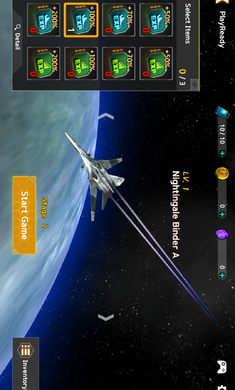 壮志凌云破解版