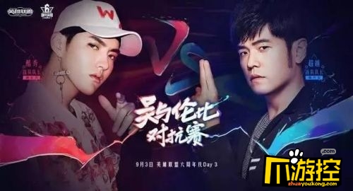 LOL周杰伦盖伦打野差点上钻石 周杰伦LOL账号爆料1