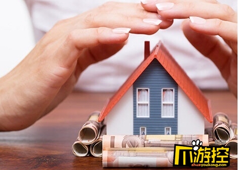 房产税税率_租金收入的房产税税率(2)