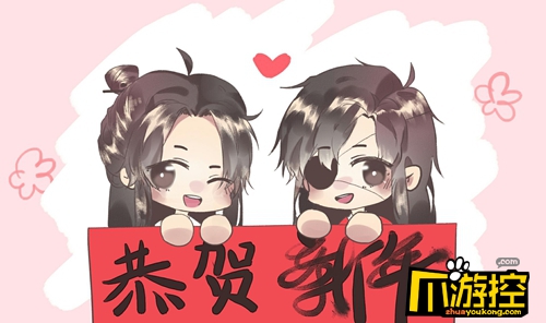 古风跨年文案-古风跨年句子