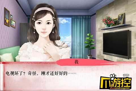 拯救反派计划现在启动 带你洗心革面重新做人