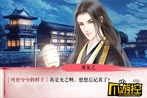 拯救反派计划现在启动 带你洗心革面重新做人