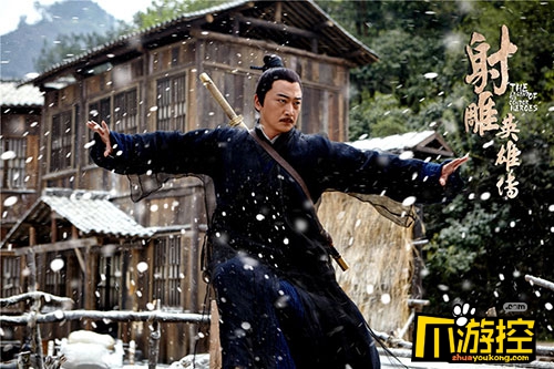 新《射雕》全真七子海曝光 邵峰版丘处机引玩