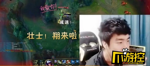 盘点那些直播吃翔的主播们 TA竟然吃得这么销