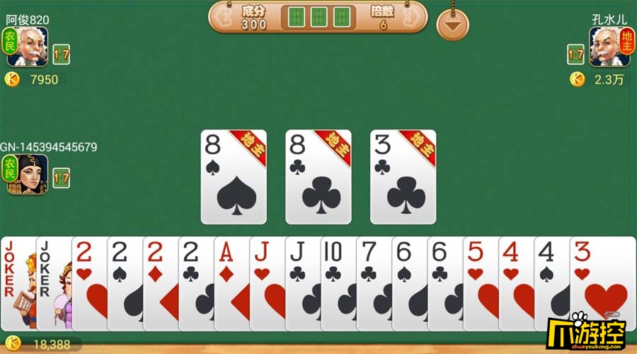 王牌电玩城万人同场竞技引爆无限壕情!-爪游控