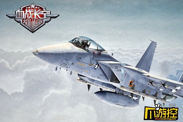 《血战长空》向中国空军致敬!双11不只是买买