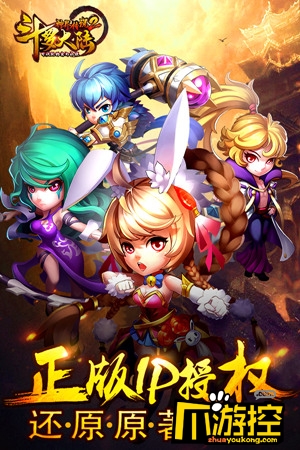 图2.jpg