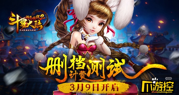 图2.jpg