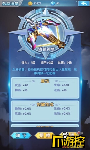 图2.jpg