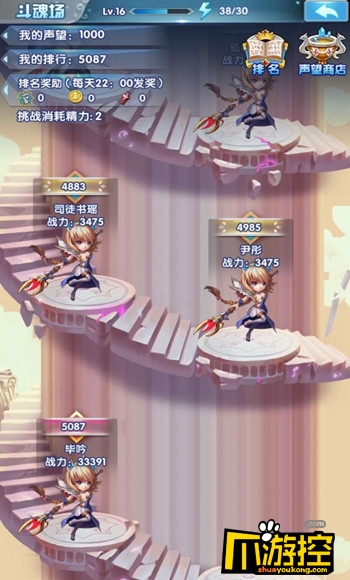 图3.jpg