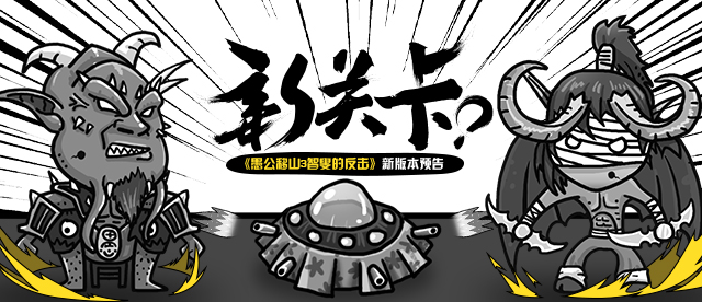 手游变态版_GM版手游私服_安卓破解游戏下载