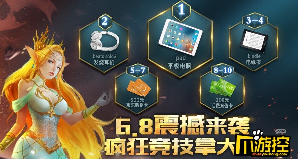 图4.jpg