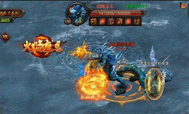 经典85神技再现《烈焰武尊》六大合击炸裂首曝