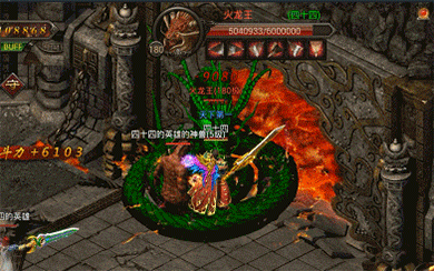 经典85神技再现《烈焰武尊》六大合击炸裂首曝