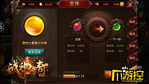 ս桷ν׹ ڹսл