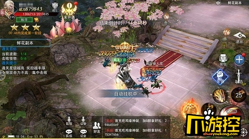 图4.jpg
