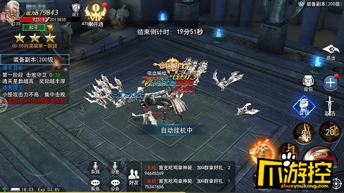 图3.jpg