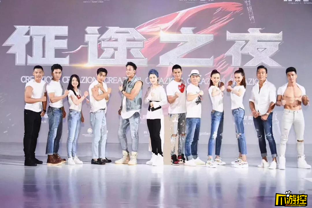 征途嘉年华倒计时一天 刘宪华独家视频引爆高潮4