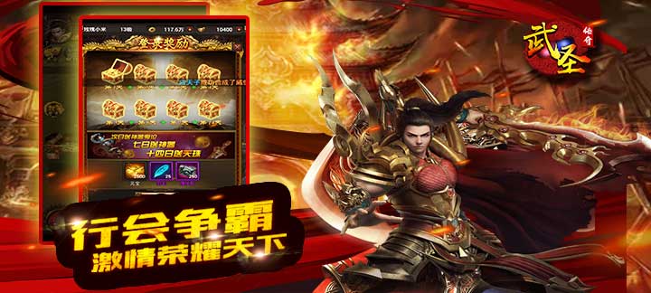 中美经贸磋商中方作出巨大妥协？商务部部长回应
