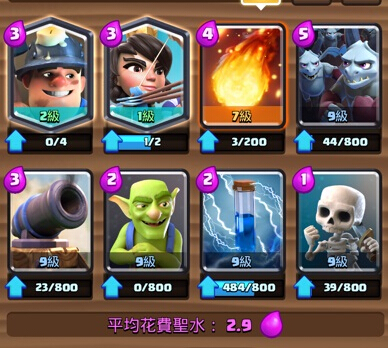 矿工僵尸_eve 战斗矿工收入