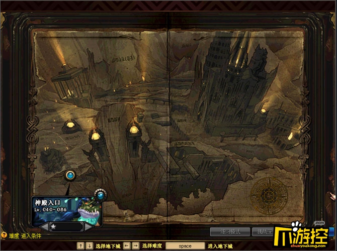 dnf哪里搬砖比较好_骨龙怎么碰 暗精灵遗迹卡