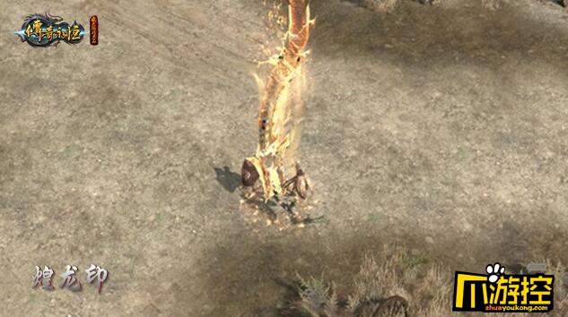 传奇永恒战士选什么铭文 战士铭文推荐详解-爪