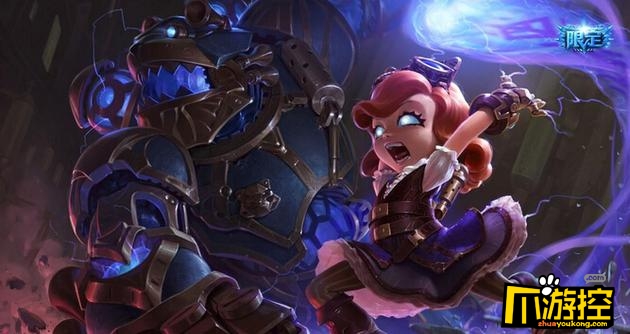 lol符石有什么用 lol海克斯科技符石怎么获得-爪