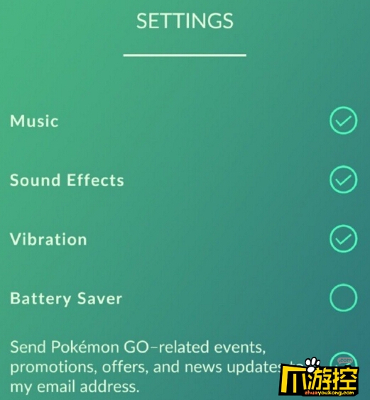 Pokemon Go如何开启省电模式 口袋妖怪Go省