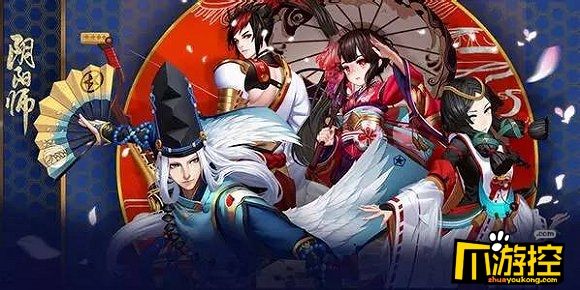 阴阳师手游ssr式神抽中几率有多大 阴阳师手游ssr抽卡几率解析