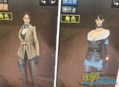 cf北极狐什么时候出