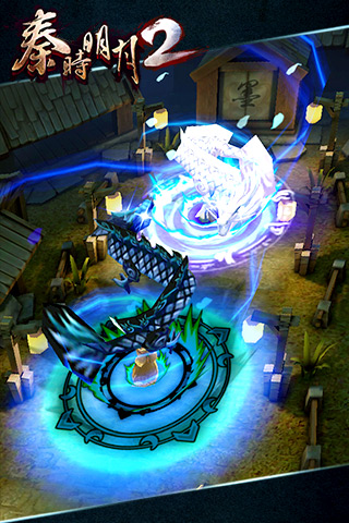 秦时明月sf_秦时明月公益服_秦时明月官网-爪