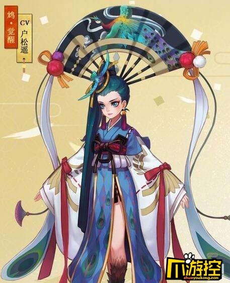 阴阳师鸩高暴伤害阵容推荐 完克彼岸花-爪游控