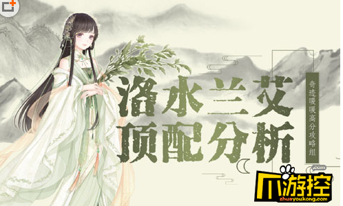 漣ůůˮ