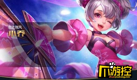 王者荣耀新手用什么英雄好 王者荣耀新手入门