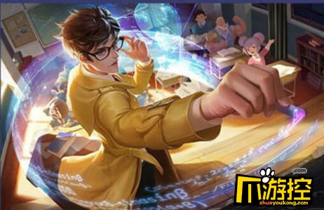 王者荣耀诸葛亮黄金分割率特效曝光 黄金分割