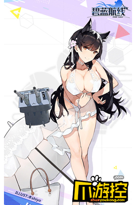 碧蓝航线爱宕盛夏进行曲怎么得 爱宕盛夏进行曲获取攻略