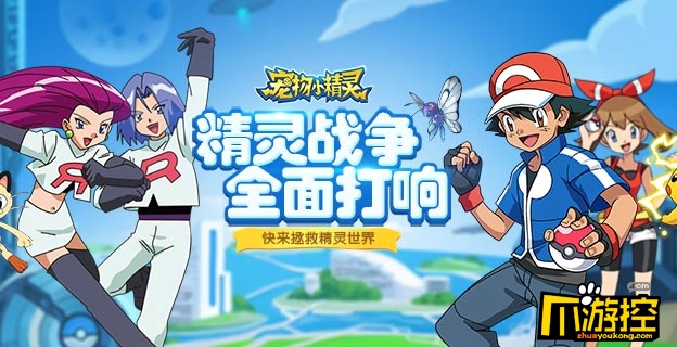 bt手游平台哪个好_手游变态版app平台盒子推