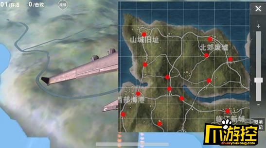 攻略 荒野行动空投怎么看_空投流吃鸡玩法详解 开局跳伞去地图