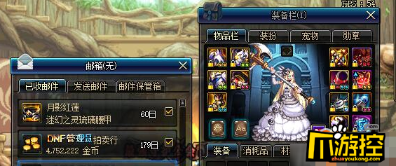 卢克设计图材料 卢克设计图材料