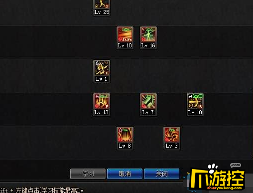 DNF2018征战者怎么加点_征战者刷图加点推荐