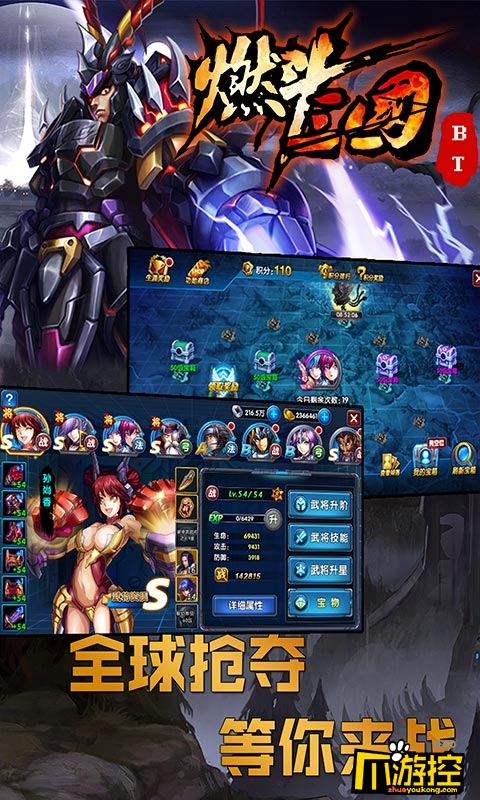 卡牌上线送10亿元宝手游_卡牌手游无限元宝服