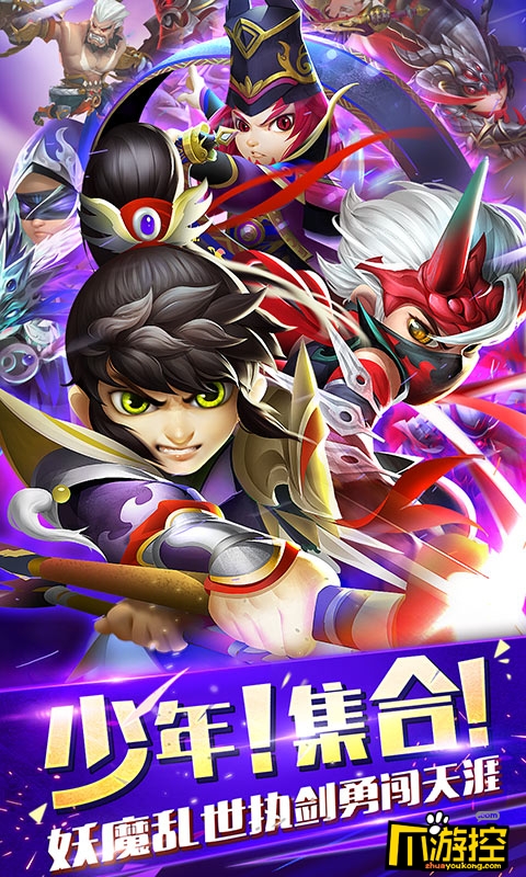 送vip送首充变态版手游_登录送vip经验的手游