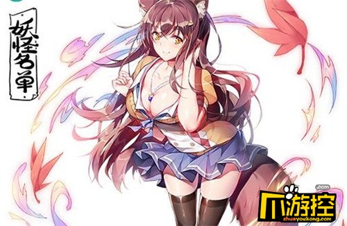 妖怪名单苏九儿怎么加点_苏九儿加点攻略