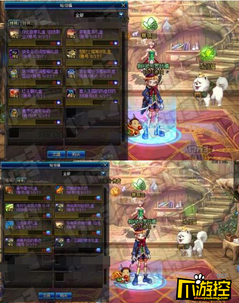 dnf2018春节副本体验服上线_dnf2018春节副本