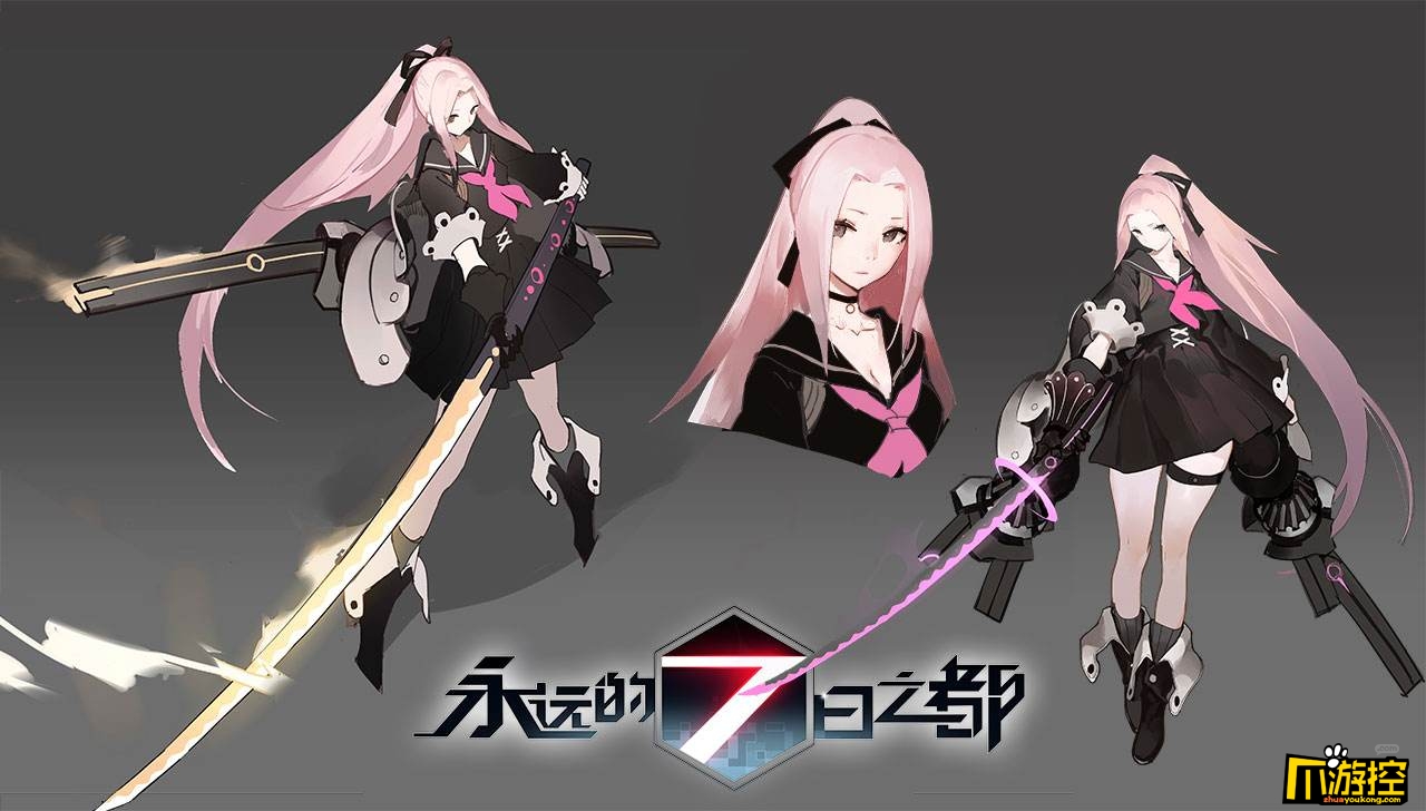 永远的7日之都记忆的种子结局怎么解锁_结局达成攻略