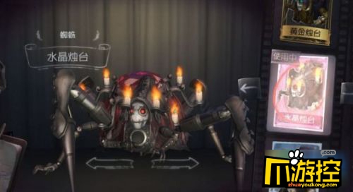 第五人格怎么溜蜘蛛_蜘蛛克制攻略