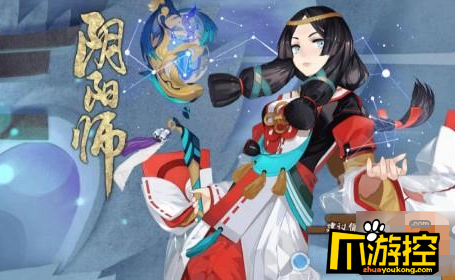 阴阳师结界阵容怎么搭配_结界阵容搭配推荐