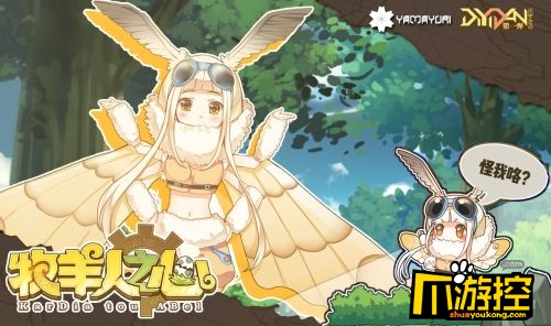 手机网络攻略大全_手机游戏攻略_最新最热门