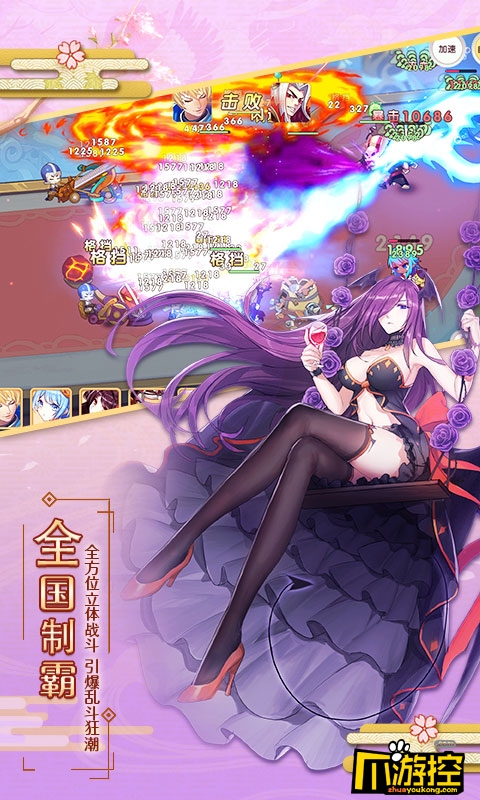 卡牌游戏变态版《爆衣大作战》资源快速获取攻略