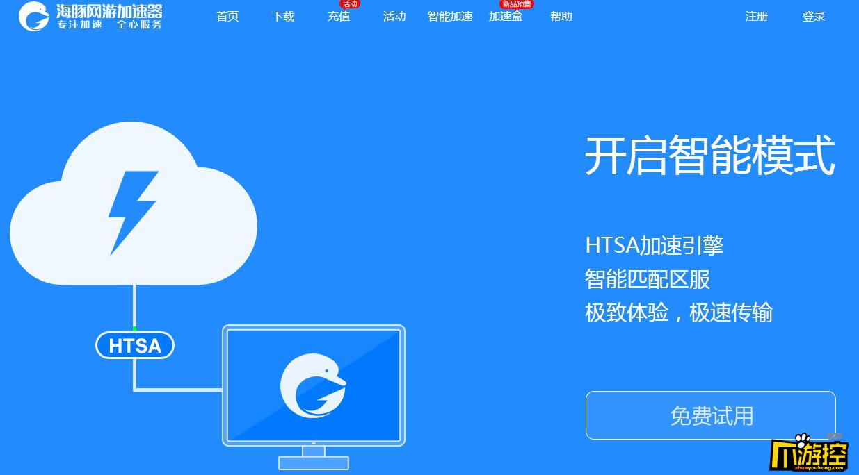联通宽带网游_联通宽带下载_联通宽带